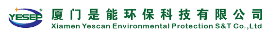 廈門是能環(huán)?？萍加邢薰?></a></h1>
			<div   id=